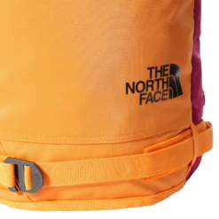 The North Face Slackpack 2.0 Expedition Backpack -UK Outdoor Equipment Sales 2024 2042119801 g
