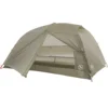 Big Agnes Copper Spur HV UL2 Tent -UK Outdoor Equipment Sales 2024 5e4a9fd7ce57be6c0d000225