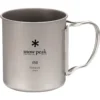 Snow Peak Titanium Single Wall Cup 450ml -UK Outdoor Equipment Sales 2024 614061900
