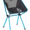 Helinox Cafe Chair 2 Helinox Cafe Chair -UK Outdoor Equipment Sales 2024 647030901